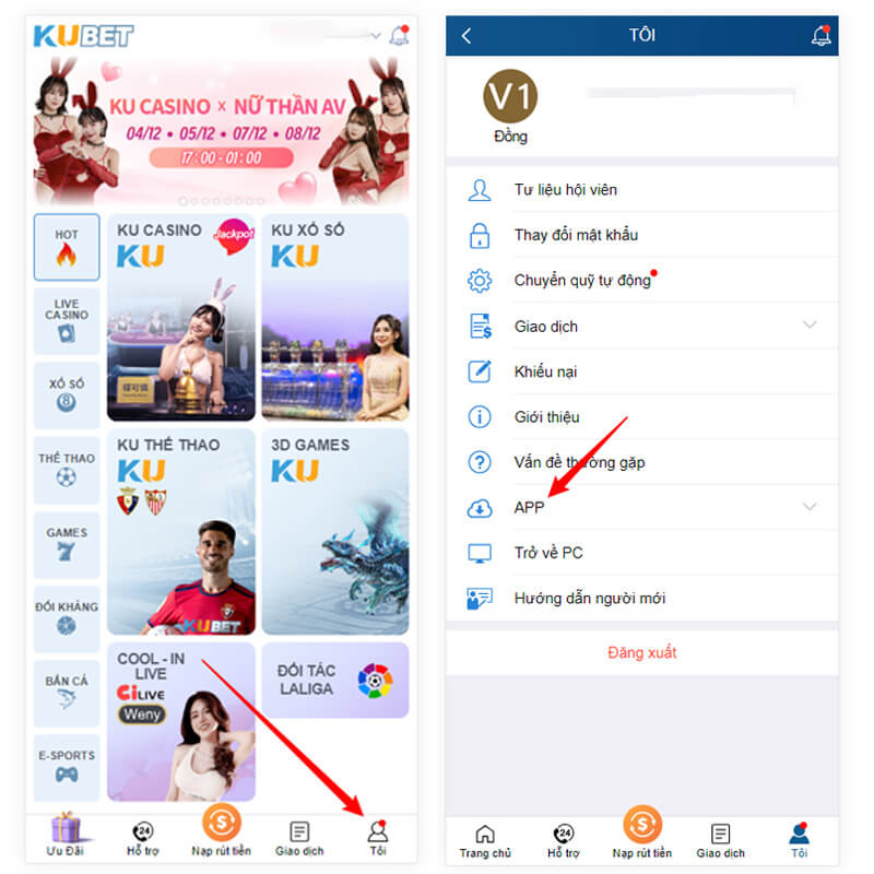 Tải app Ku11 hướng dẫn mới nhất cho Android và IOS chi tiết 2 Sự nổi trội của app Ku11